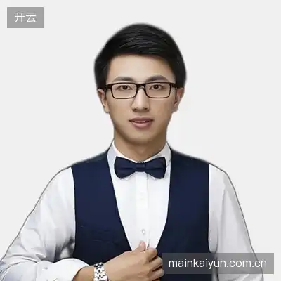 贾瑞