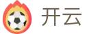 开云(kaiyun)中国官方网站 - 中国区直营官网
