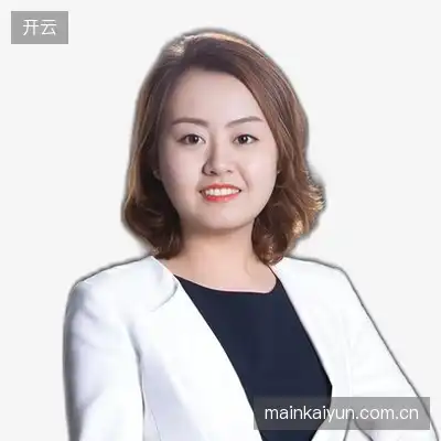 任华睿